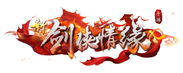 小游戲登天!小游戲登雪山恐怖游戲