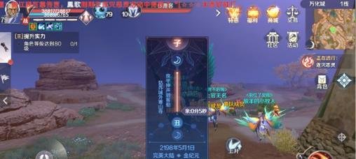 完美世界手游魂石怎么得（打造無(wú)敵裝備的秘密）